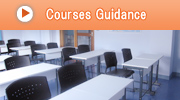 Courses Guidance