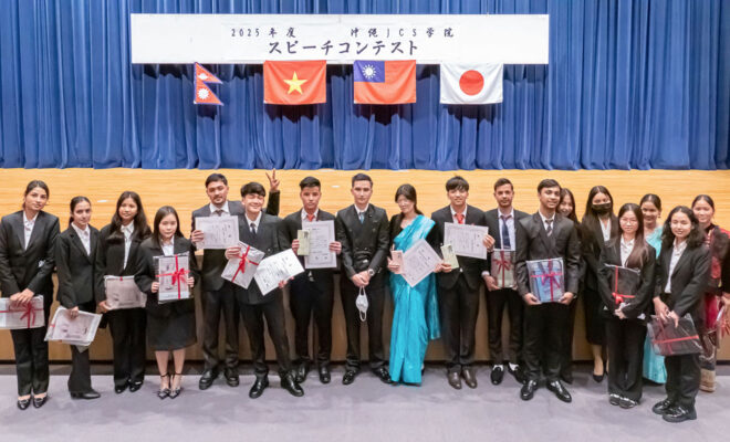 沖縄JCS学院_2025年度スピーチコンテスト